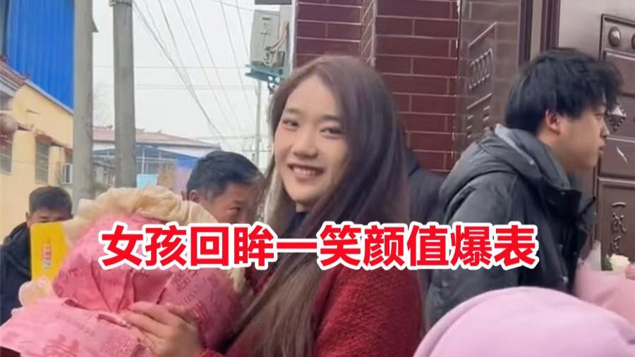 颜值天花板新娘，路人新郎？爱情的真相竟然是...