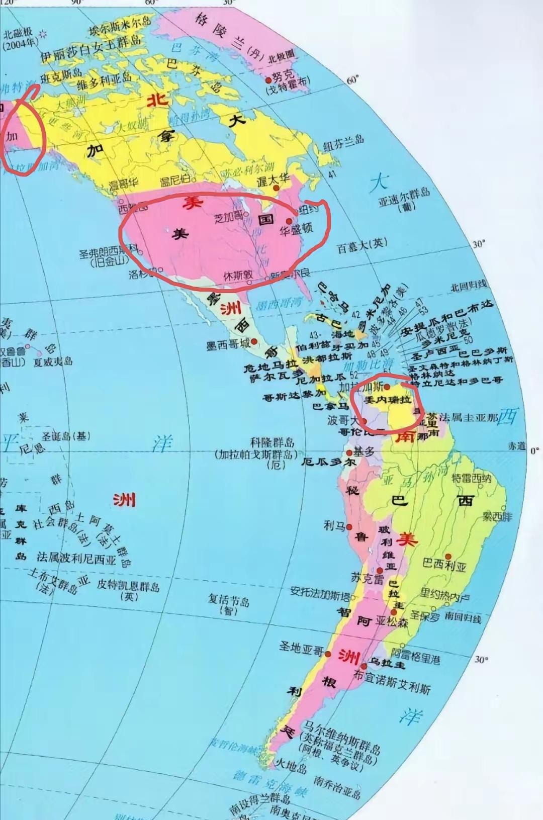美帝可能忍不住了，将对委内瑞拉动手了！这可是中俄的绝佳机会！
一，中俄可向委内瑞