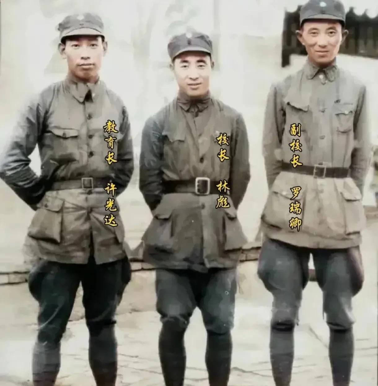 这是抗大的校长、副校长以及教育长在1938年的合影。
这一年，校长只有31岁，副