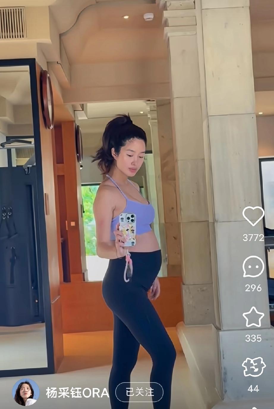 难怪杨采钰
能把陈金飞和张弘正两个跨时代的男人都哄成胚胎，她这种女人能成功不是没