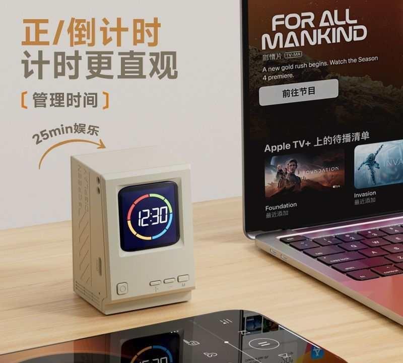 深夜福利 抽奖她又来了 今晚安排 带屏幕可投射歌词的迷你小音响一个
跳转后 完成