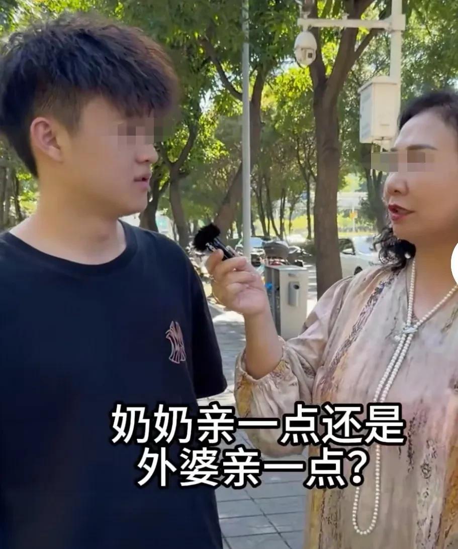 还是独生子女好，独生子女不分外公外婆爷爷奶奶。
今天刷到一个视频，差点被气笑了。