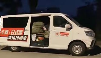 建议尽快成立“垃圾分类国家小分队”，帮助沈巍的垃圾分类公益项目顺利实施！
201