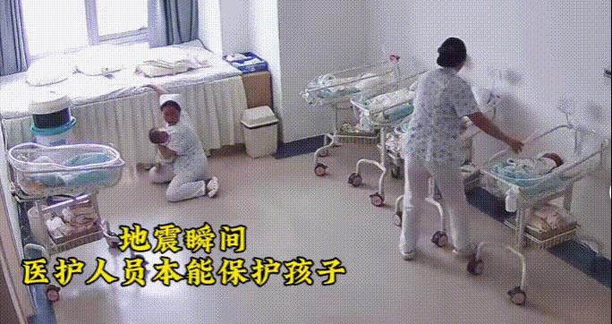 泪目！云南瑞丽地震，月子中心16楼的2个护士照看4个婴儿，房屋突然剧烈晃动，本以