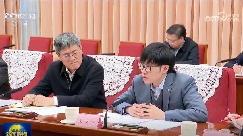 一个中国的科技小公司击败了美国巨头！登上新闻
