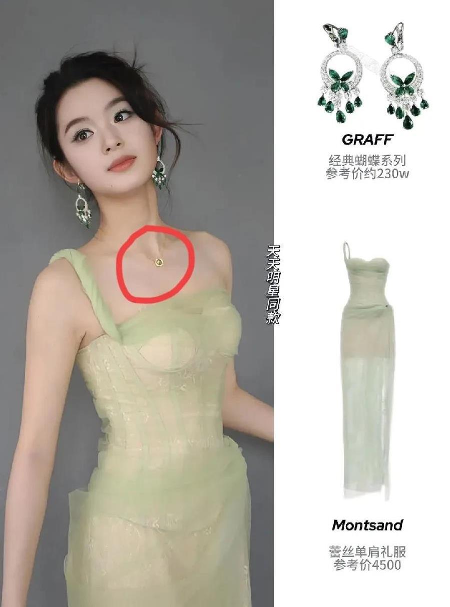 女明星戴奢华珠宝本来稀松平常，
为什么黄杨钿甜的一副230万的耳环就能让她挂上热