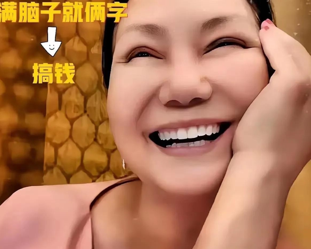 娱乐圈又闹大瓜！S妈想见大S孩子被传需马筱梅点头，葛思琪火速打假。汪小菲夫妇根本