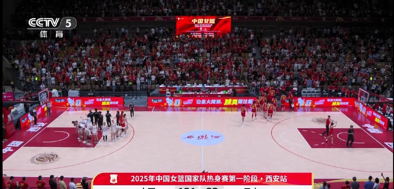 101：92，中国女篮在与日本女篮的第一场热身赛中获胜。这场热身赛才算是真正考验