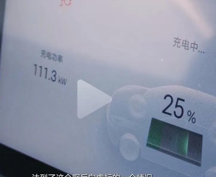 迪子海豚的充电能力吊打MODEL Y？是的，迪子车最强大的地方就是不仅是不挑充电