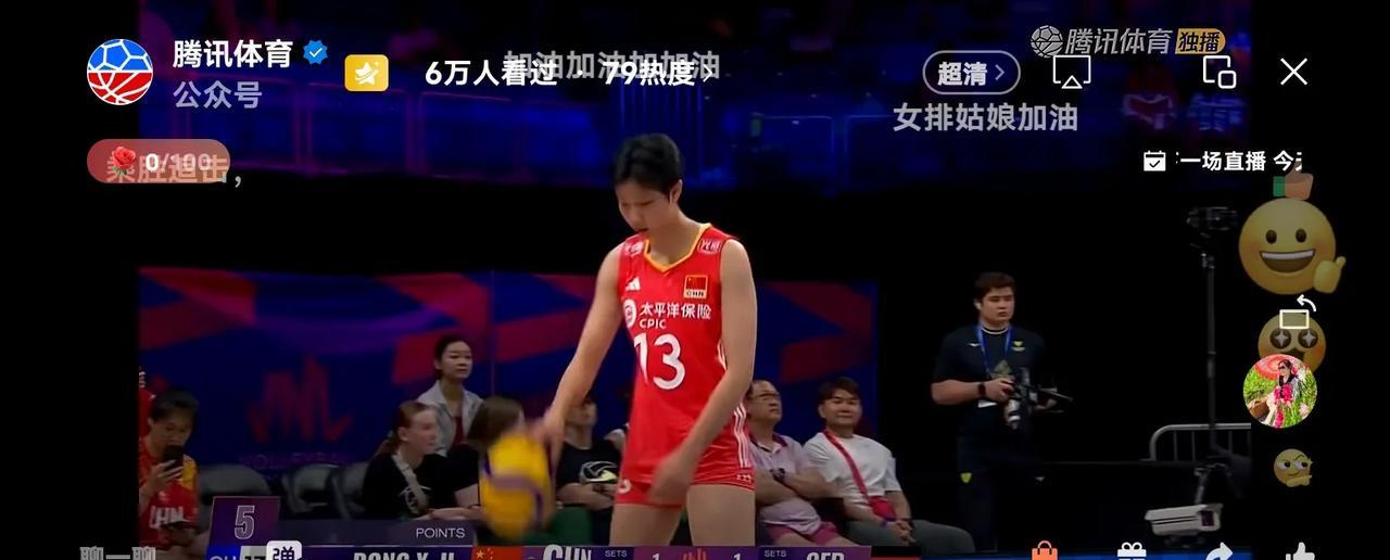 女排：三连胜德国女排功亏一篑
刚刚结束的女排世联赛美国阿灵顿站中国女排对阵德国女