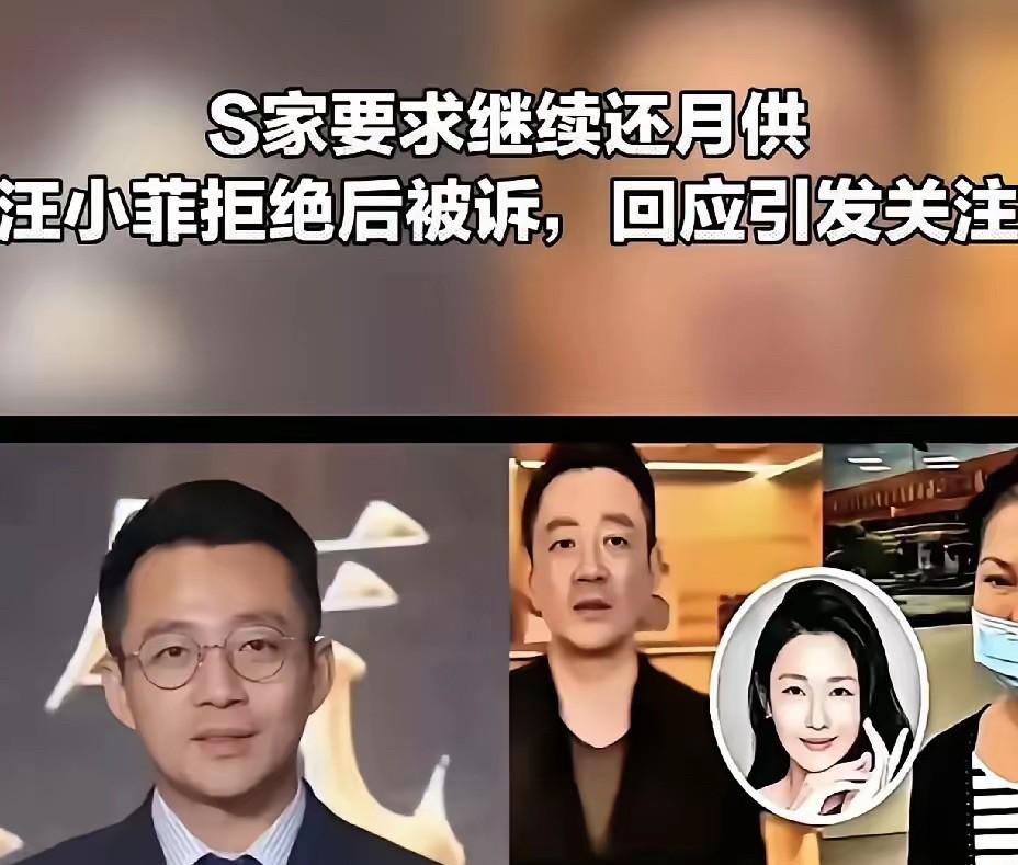 对于邓律师突然发出的声明
张兰大概率不会回应！没什么意义！对方人都没了，再去争个