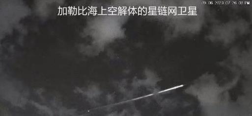 马斯克的星链卫星接连大量坠落，到底发生了什么？
从数据上看，自2019年发射首批