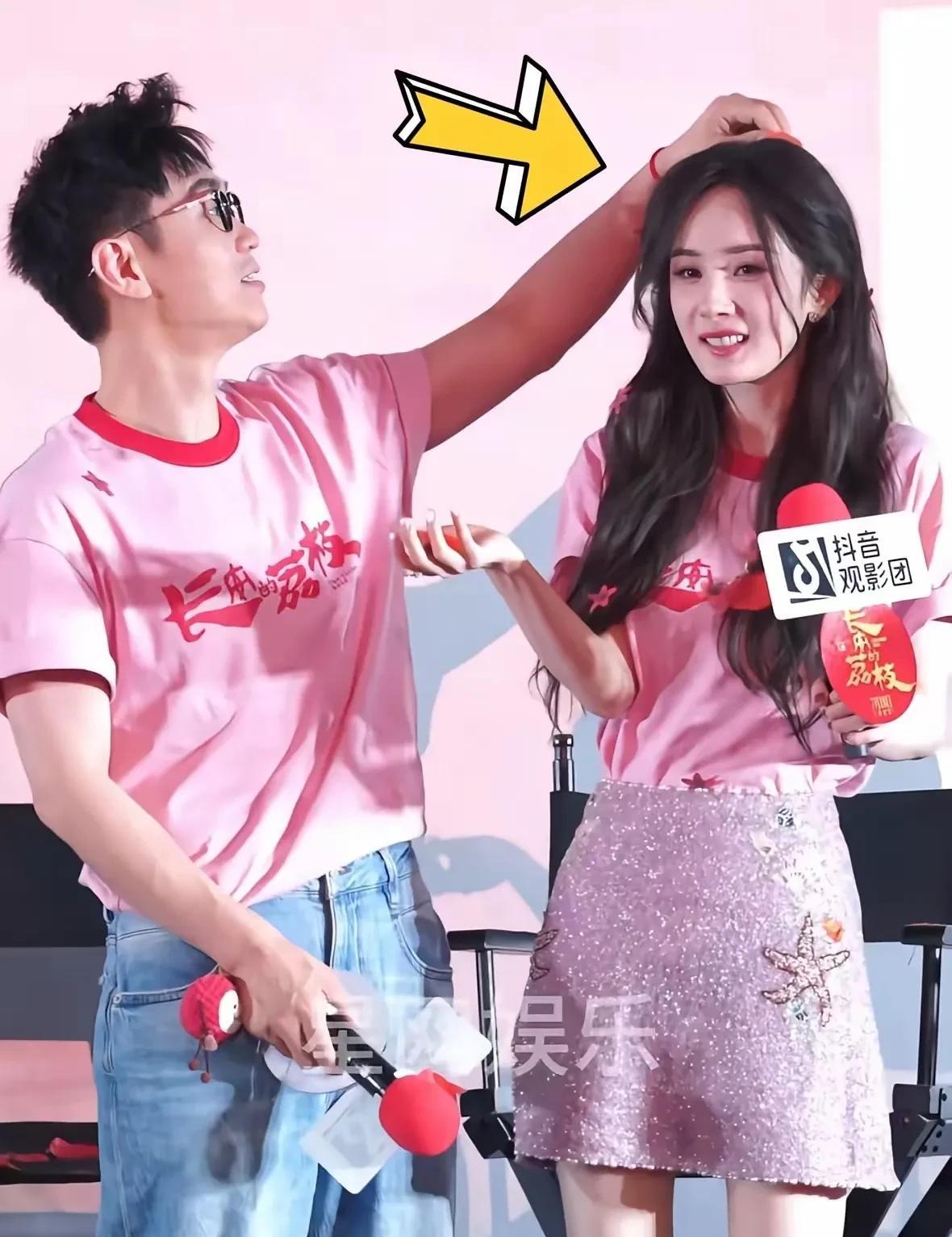 大鹏结婚了吗？《长安的荔枝》路演现场，他一直狂撩杨幂，这是想把杨幂拿下吗？不过杨