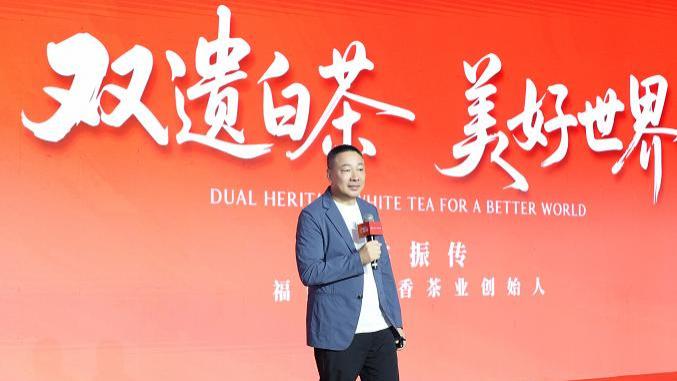 把七年时光装入杯中：品品香新品让顶级银针告别冲泡束缚