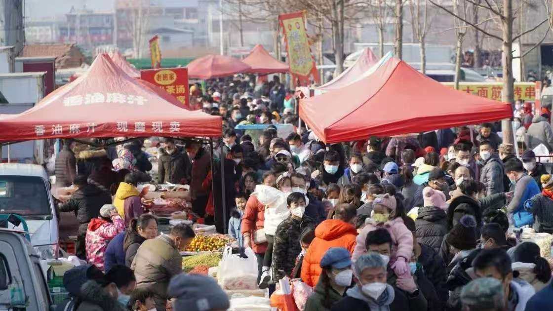 山东过年赶大集