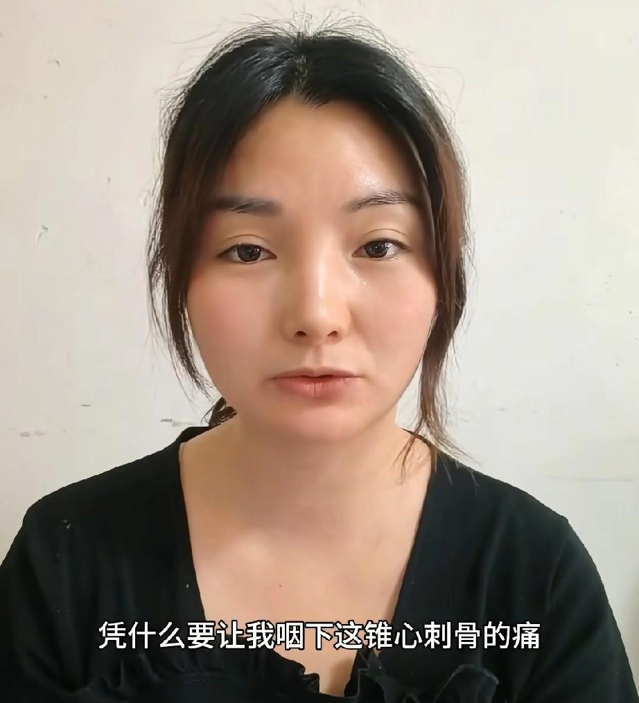 与前夫刘江离婚后，白春燕从未见过女儿琪琪，10年后再会，已是殡仪馆内的阴阳两隔，
