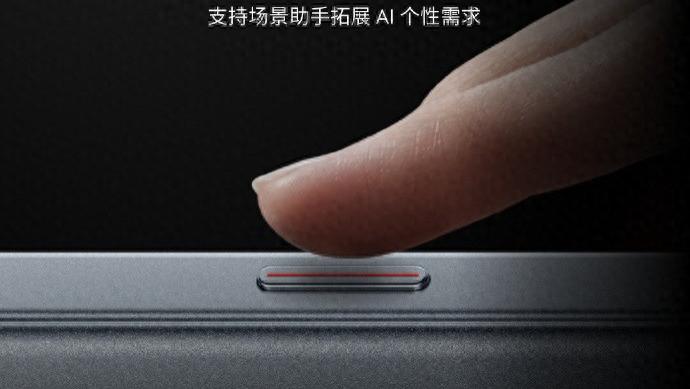 独立AI键支持20项高频功能，官宣魅族Note16系列信号定位稳准快
