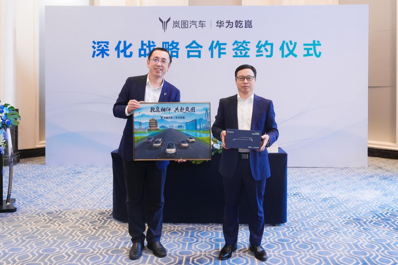 岚图泰山Ultra版测试车曝光，或将成为首款L3级量产SUV