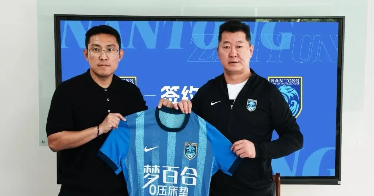 南通支云这次把之前六年打下来的教练组全部更换了，韩国铁帅金大仪团队整体接手。关于