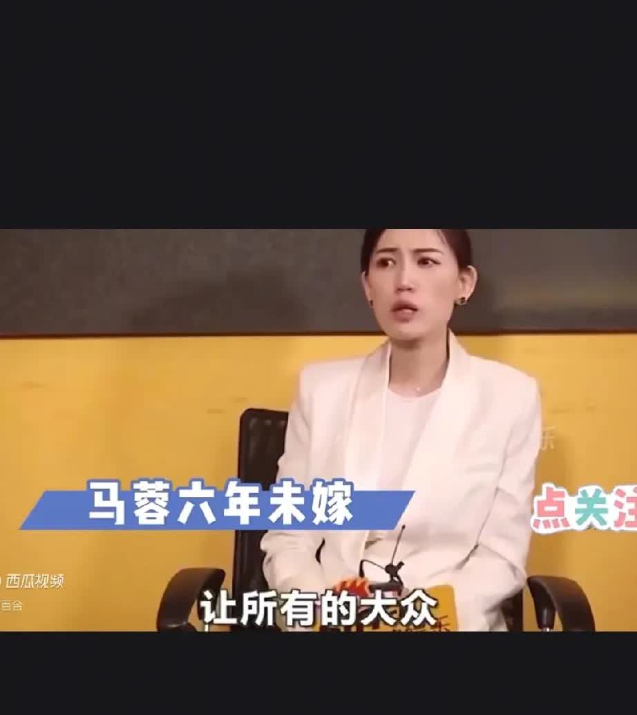 马蓉没把宋喆扔下不管，
不过宋喆出狱后，
臊得慌，没脸联系马蓉。
 
听