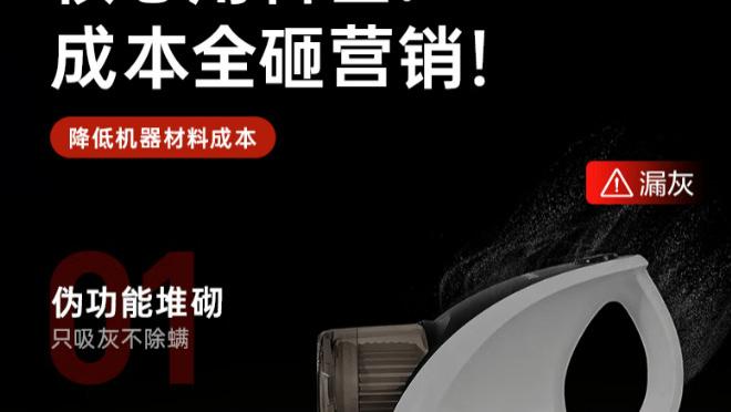 床上除螨仪真的有用吗？除螨仪什么牌子好？精选除螨仪十大名牌排名，先睹为快