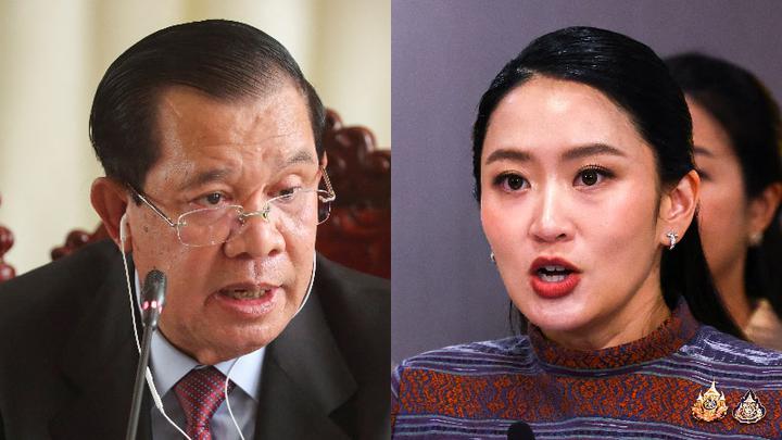 泰国政坛地震，佩通坦恐下台？