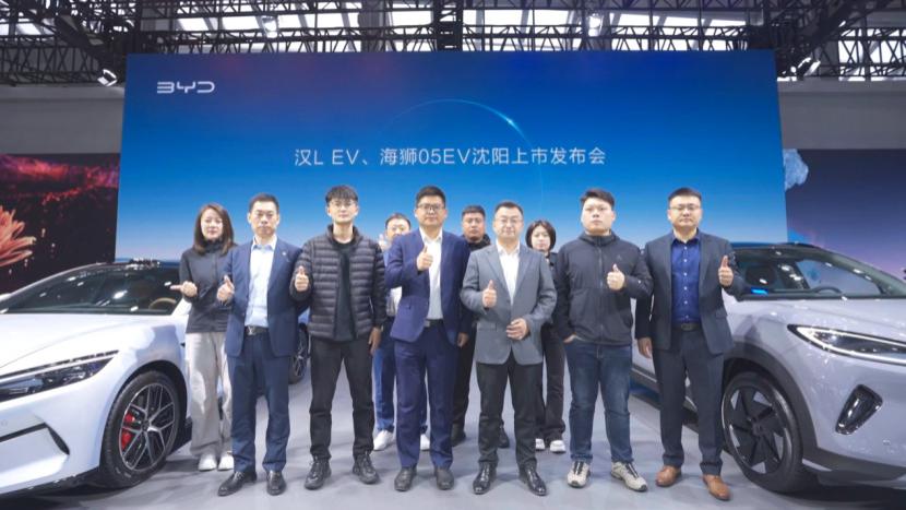 驭电启航 智领未来！比亚迪海狮05EV震撼亮相沈阳国际车展