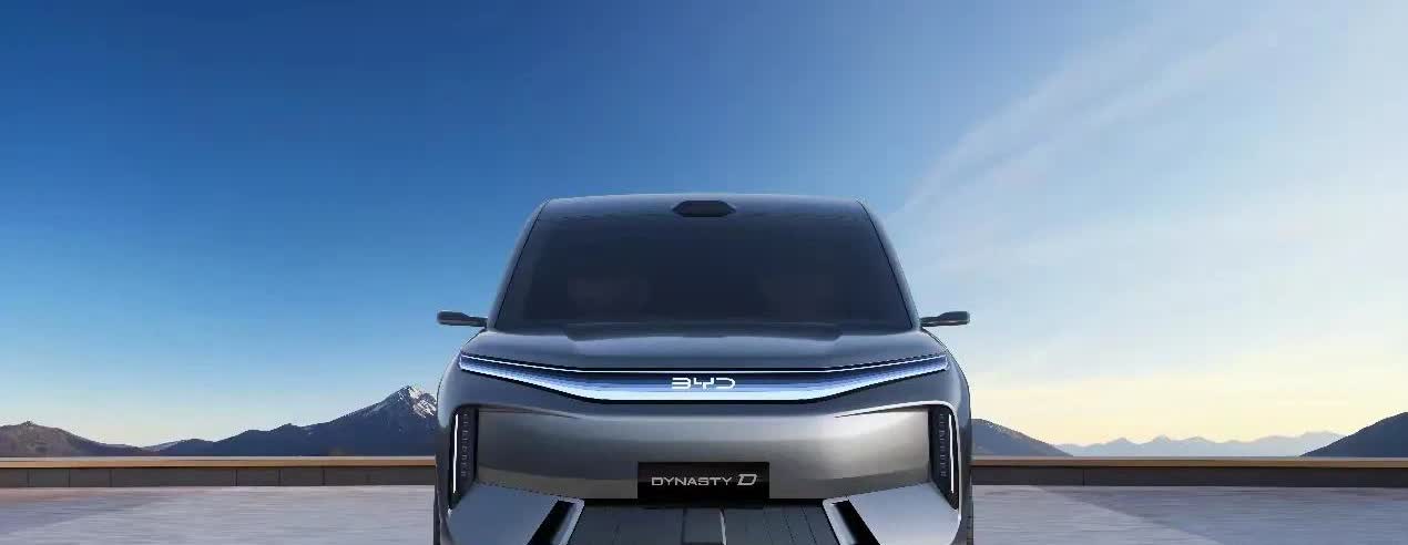 比亚迪上海车展放出王炸，“大唐”全尺寸行政SUV，会是唐系列的终级款么？
定位