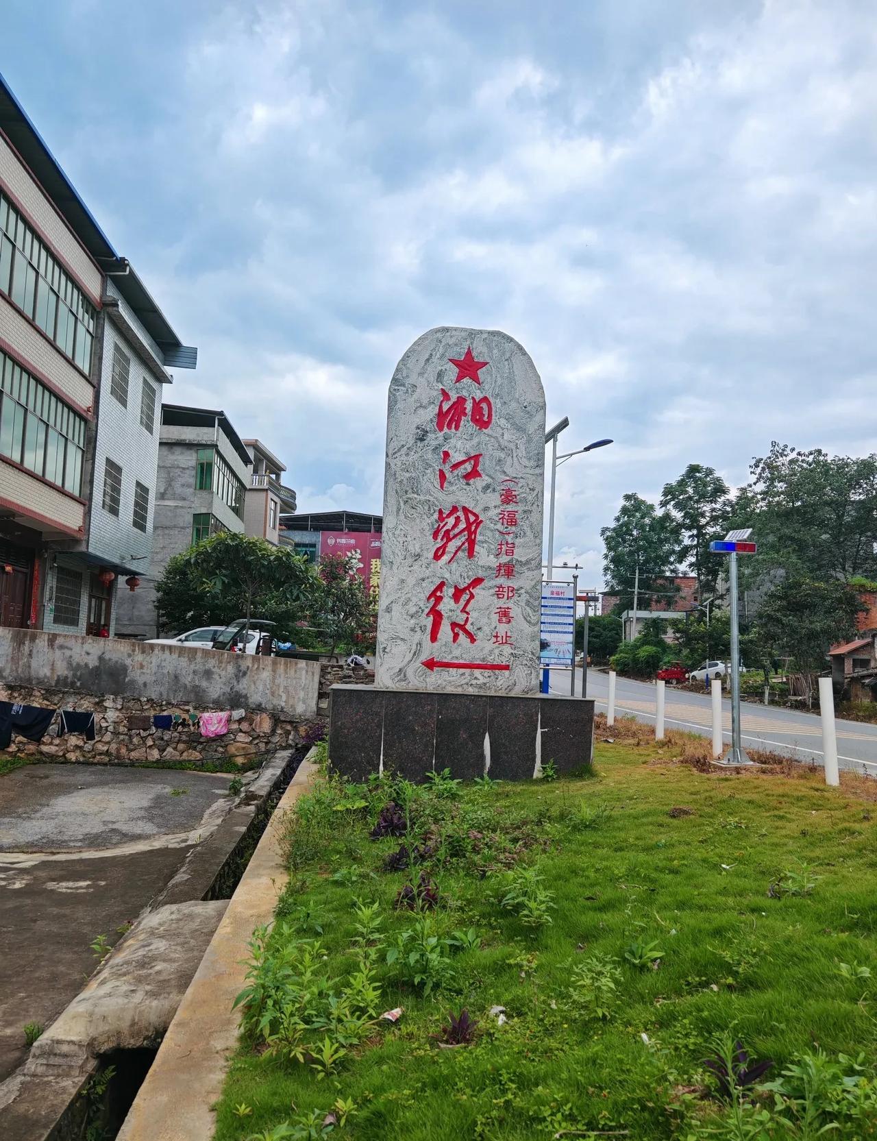 【生活感悟】