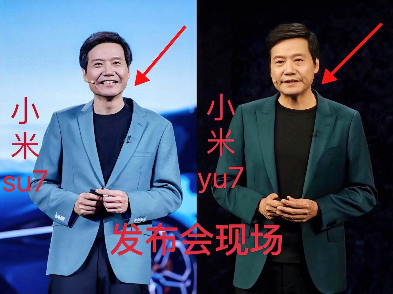 看完小米yu7发布会后，

不知道大家是不是和我一样，

我总有一个非常奇怪的感