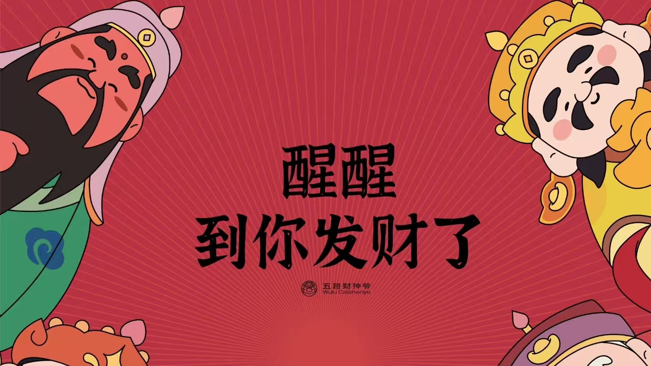 德甲22: 30海登海姆vs法兰克福