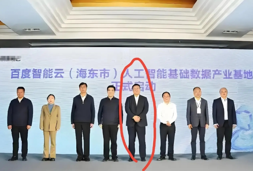 百度副总裁一夜白头，深夜联系怀孕女子，并表达了深深歉意，孕妇表示不追究，也理解一