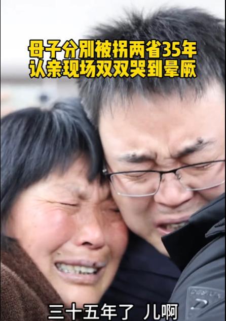 李静芝，1988年弄丢了儿子，为了找娃，她跟丈夫离了婚。32年后终于在四川找到儿
