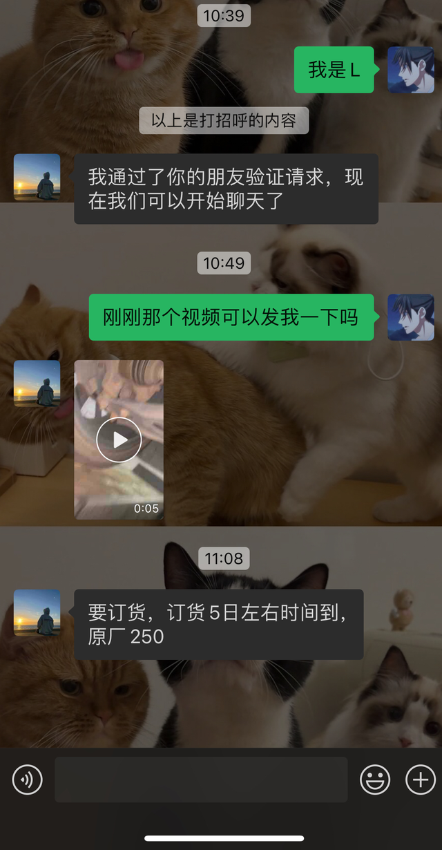 长安汽车质量堪忧 售后自掏腰包
长安univ前天刚在深圳开车回老家 昨晚开出去兜