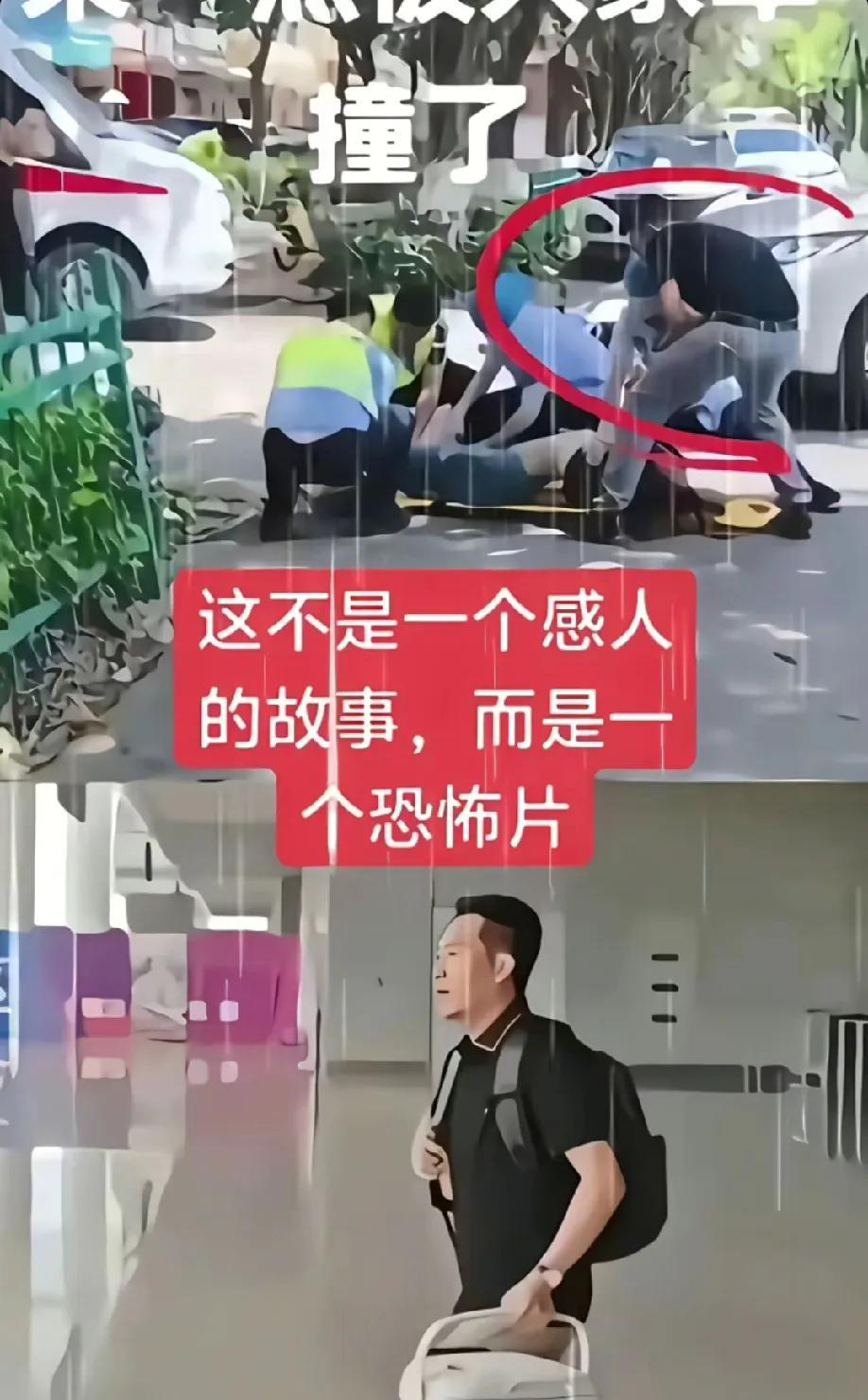 我下午写了一篇《对于贵港女孩、黄石医院和高铁运送人体心脏你有什么想说的》文章，竟