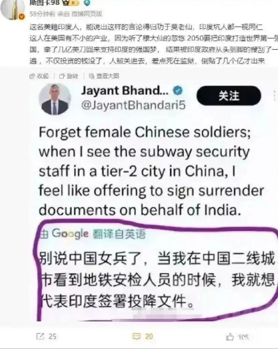 真的是被笑拉了！