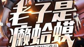 【🔥爆款必追｜《我叫赵甲第》：打脸爽到睡不着！优酷这剧藏着多少王炸？】