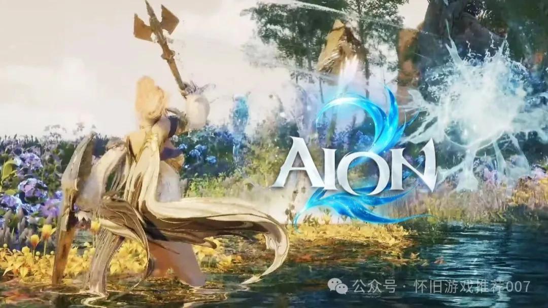 《永恒之塔2》对“搬砖工作室”铁腕出击，普通玩家是喜是忧？