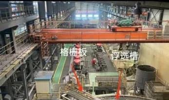 东北大学6名大学生因格栅板脱落坠入浮选槽不幸遇难，其中有一名来自重庆的遇难刘同学