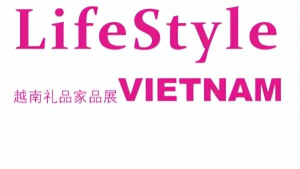 2026越南国际礼品、工艺品及家庭用品展——设计与可持续发展