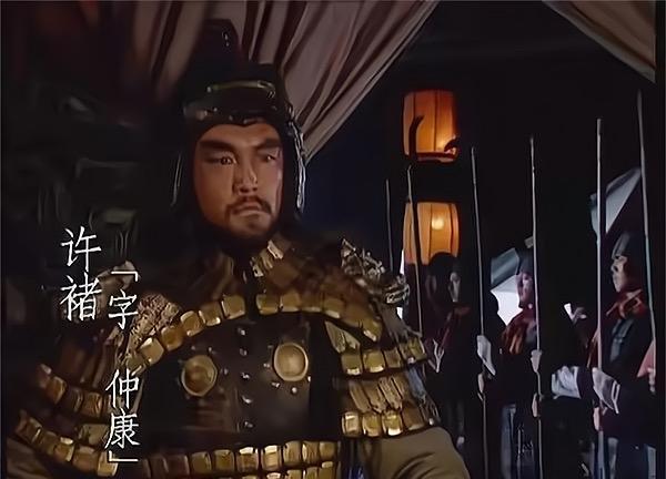 魏、蜀、吴三国中，各亏待过一个有大功的人，该给的荣誉没有给。
不过，后来蜀汉补上