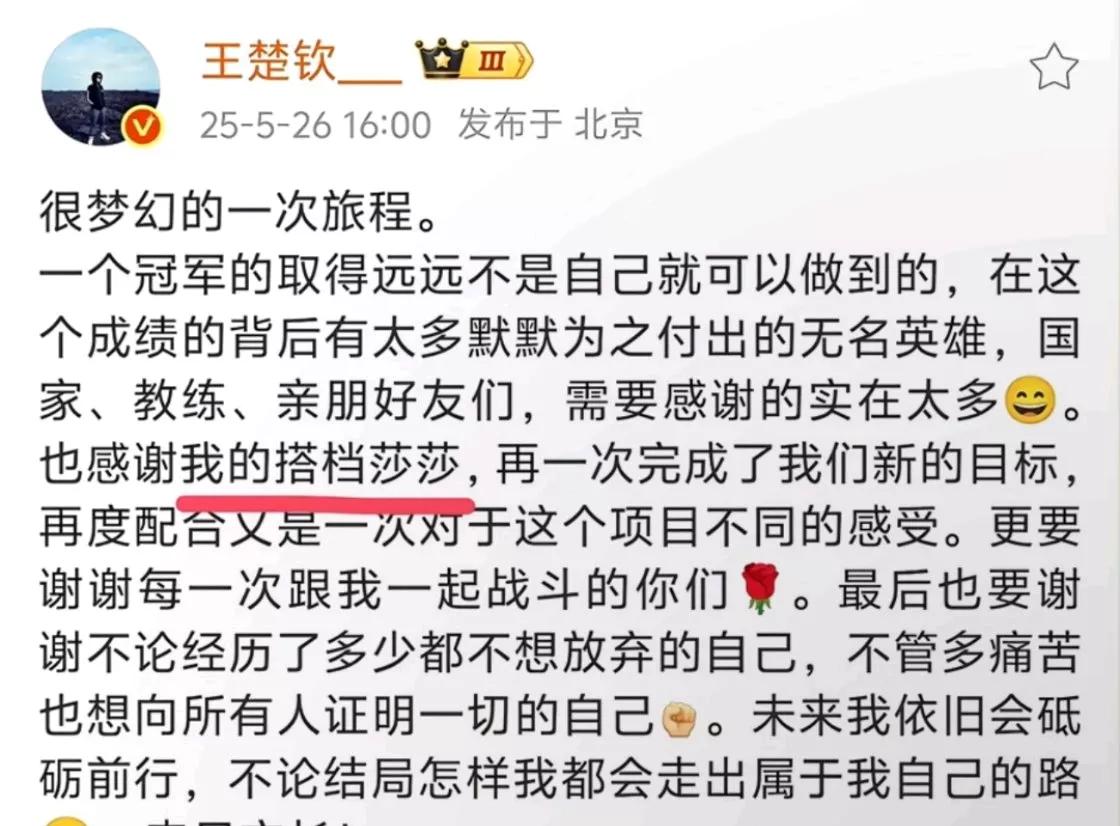 大头真的很双标啊！小作文五句话，只有莎莎这句没表情。



这番细致的观察，源于