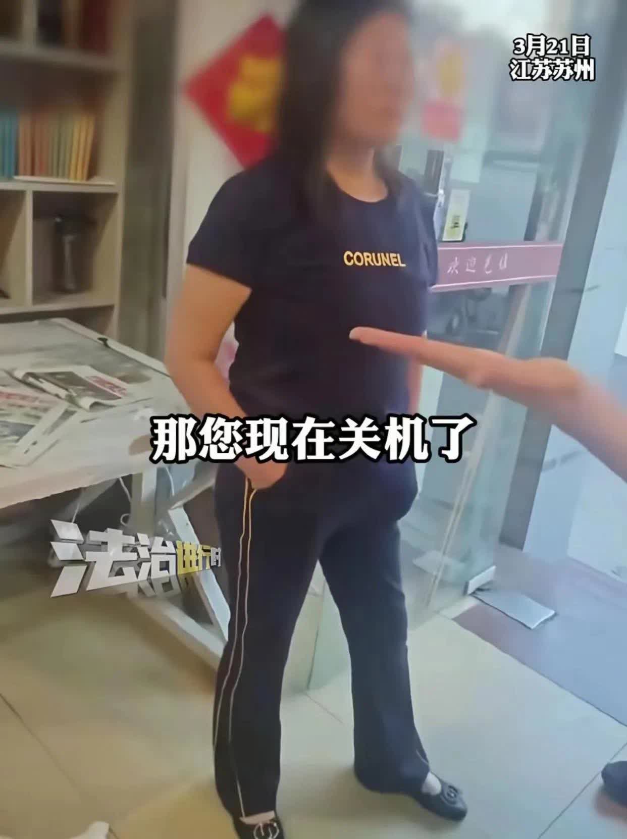 拾金不昧本应是基本道德。像这女子捡到手机直接关机，失主找来还让给表示才归还，实在