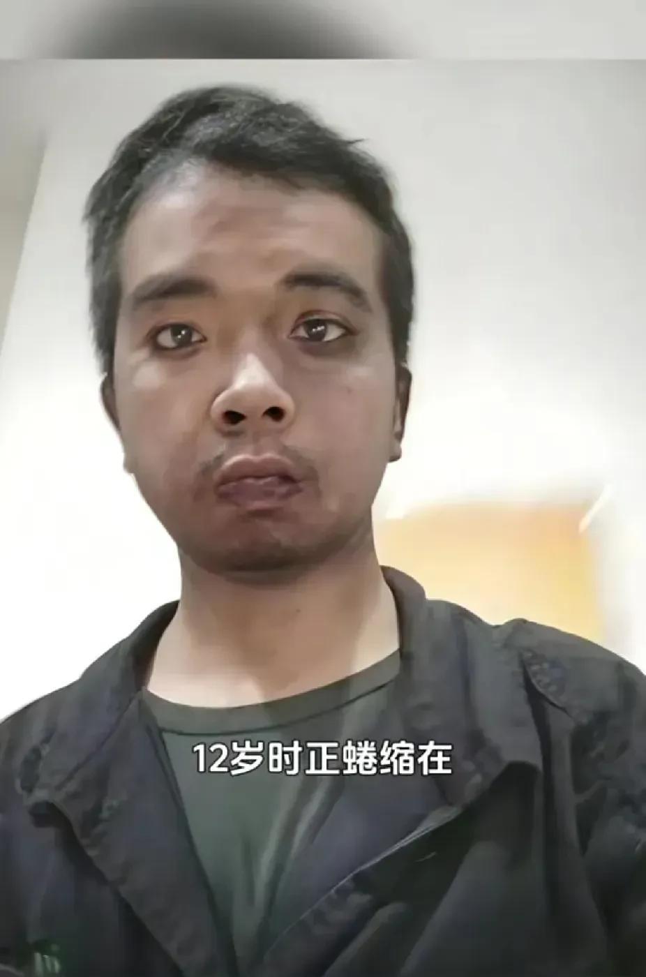 12岁起便跟着父亲挖煤，20年后的今天，他戴上了博士帽。
每个假期，他都在打工。