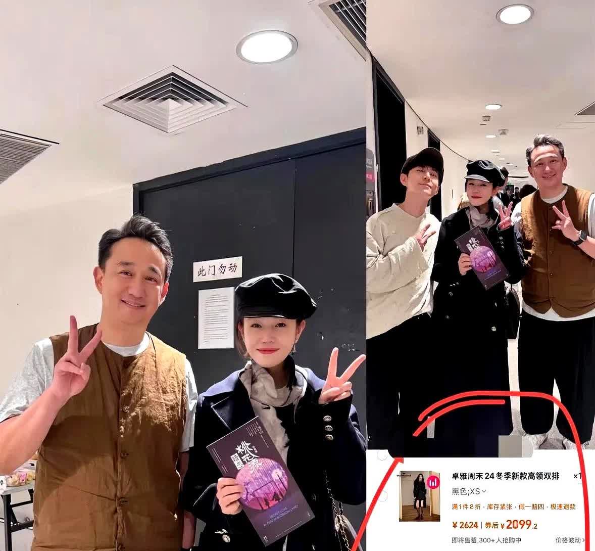 娱乐圈最扎心的同框名场面出现了！

黄磊最近和42岁的陈妍希、51岁的何炅同