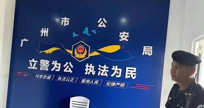 柬埔寨警方捣毁的电诈窝点。电诈份子为了逼真，伪造的公安局现场。