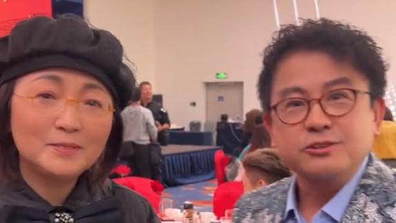 黄一山晒视频：庆贺苑琼丹开新公司，陈百祥陈浩民郑则仕一同亮相