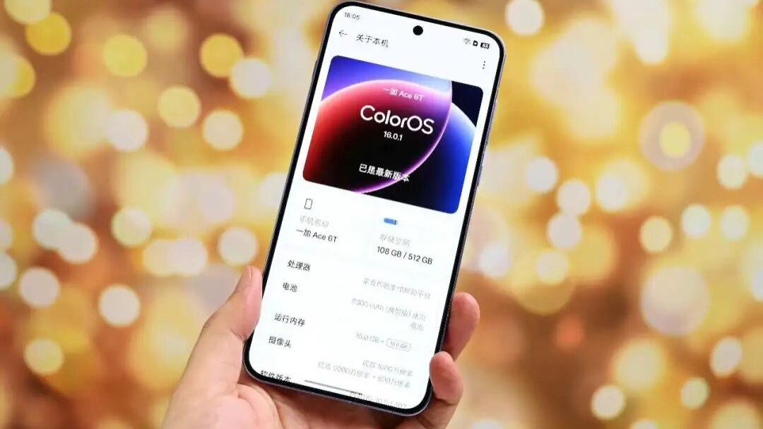 新评科技测到死续航榜出炉：一加Ace6T成为最强续航王！