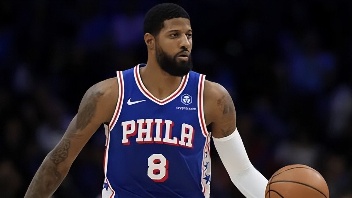 曝76人保罗·乔治因违反联盟禁药规定被禁赛25场！