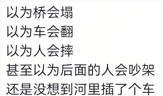 这就是老师说的开卷考试都及不了格